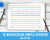 18 Watercolor Simple Line Dividers Clipart - The Digital Download Shop