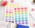 Printable planner stickers- flight tracker stickers for any planner, including Erin Condren's Life Planner. Use these to record your flight information and plan your travel!
