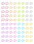 Comment Bubble Printable Planner Stickers - The Digital Download Shop